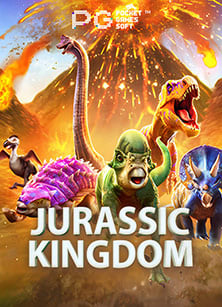 เกม Jurassic Kingdom จาก PG Soft